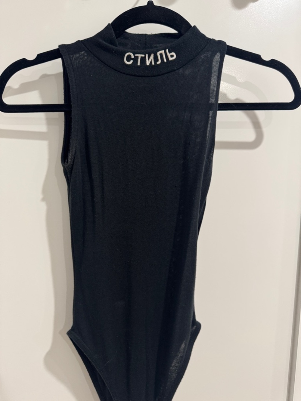Heron Preston Mesh Bodysuit Tank